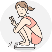 体重を減らしたい