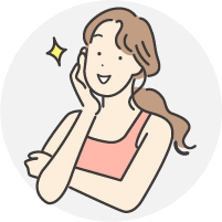 肌を内側からキレイにしたい