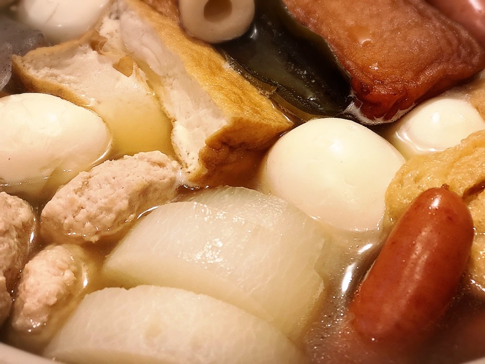 良質なタンパク質のおでん