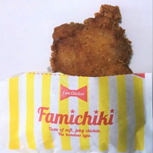 ファミチキ