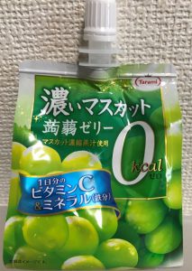 濃いマスカット蒟蒻ゼリー