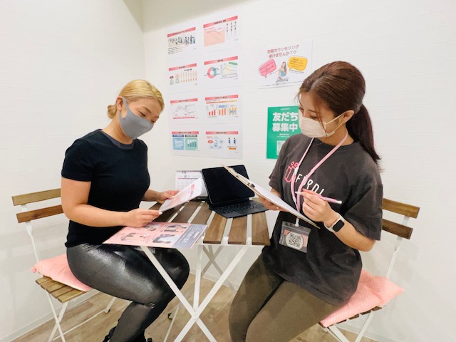 ファディー上小田井の定期カウンセリング