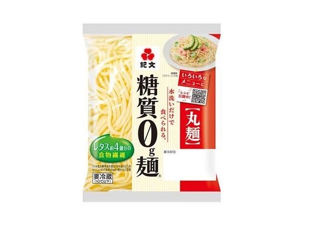 糖質ゼロ麺
