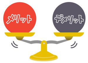 オートミールのメリットデメリット