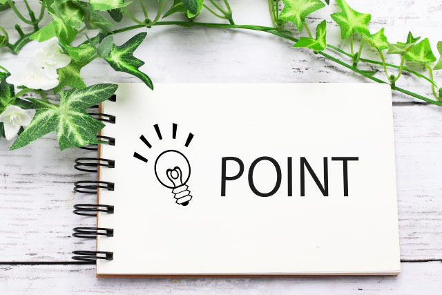 コーヒーダイエットのポイント