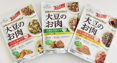 大豆ミート(レトルト)