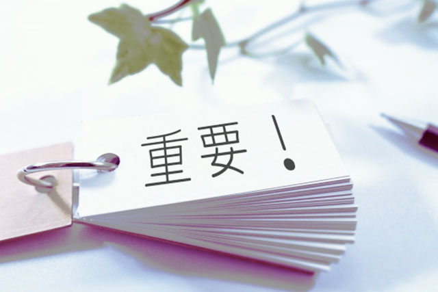 野菜を食べる時の注意点