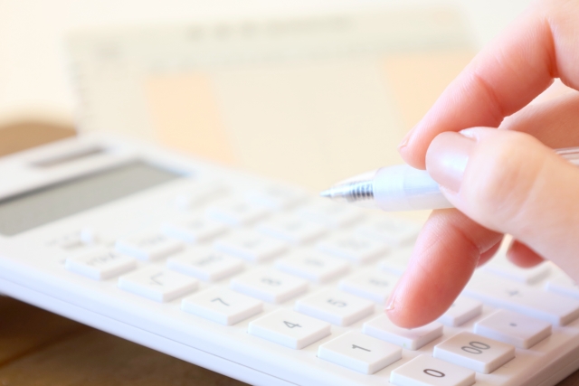 PFCバランスを計算する手