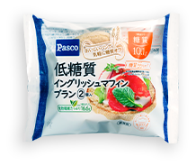 低糖質イングリッシュマフィン