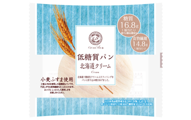 北海道クリームパン