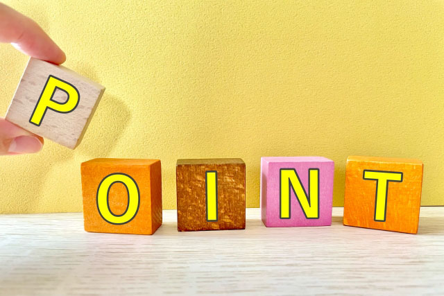 オーツミルクのポイント