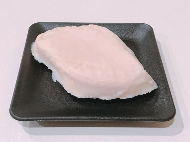 サラダチキン