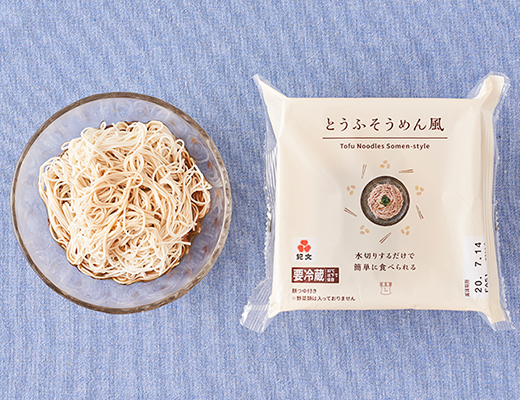 とうふそうめん風