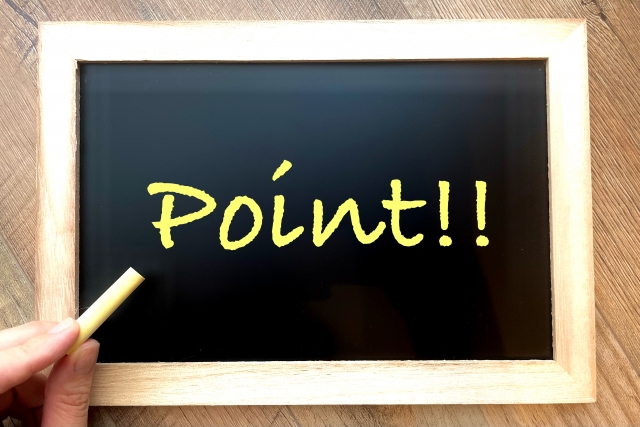 糖質制限のポイント