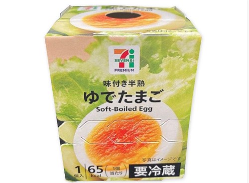 味付き半熟ゆでたまご