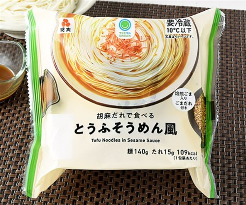 胡麻だれで食べる とうふそうめん風