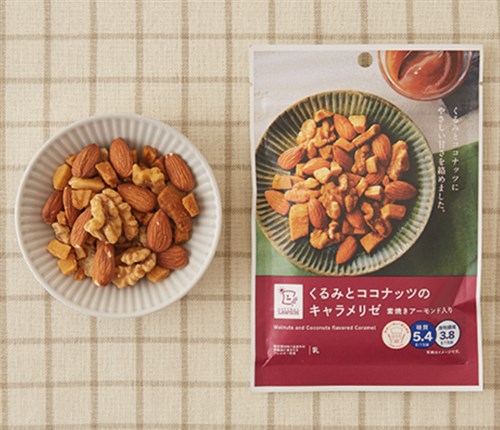 くるみとココナッツのキャラメリゼ