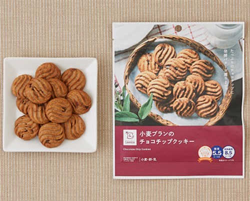 小麦ブランチョコチップクッキー