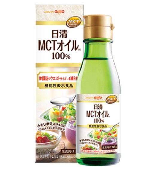 日清MCTオイルHC 85g