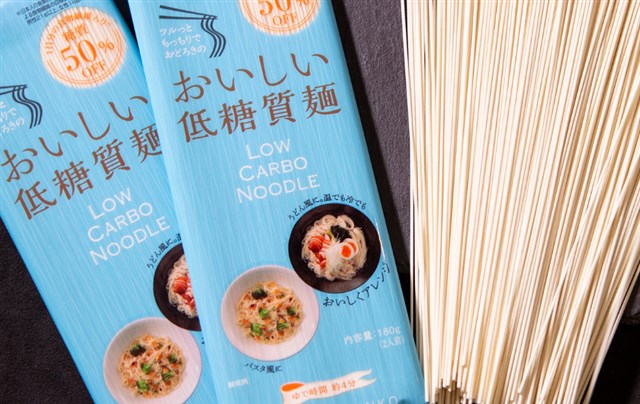 低糖質麺