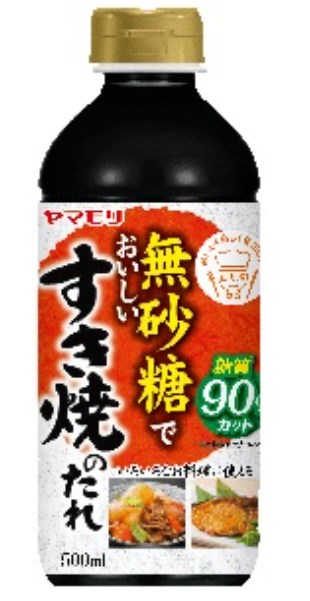 無砂糖でおいしいすき焼のたれ