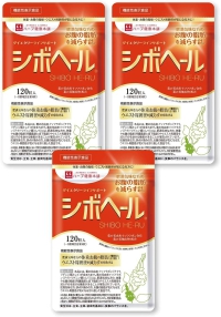 脂肪代謝サプリメント