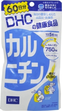 脂肪燃焼サプリメント