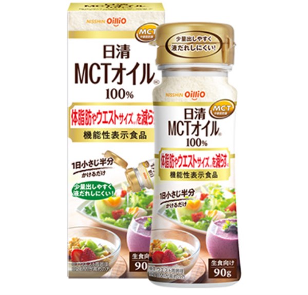 日清MCTオイルHC