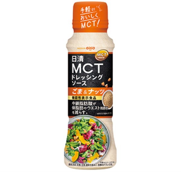 日清 日清MCTドレッシングソース ごま&ナッツ