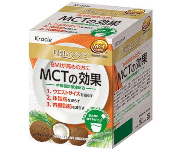 クラシエ 理想のレシピ MCTの効果