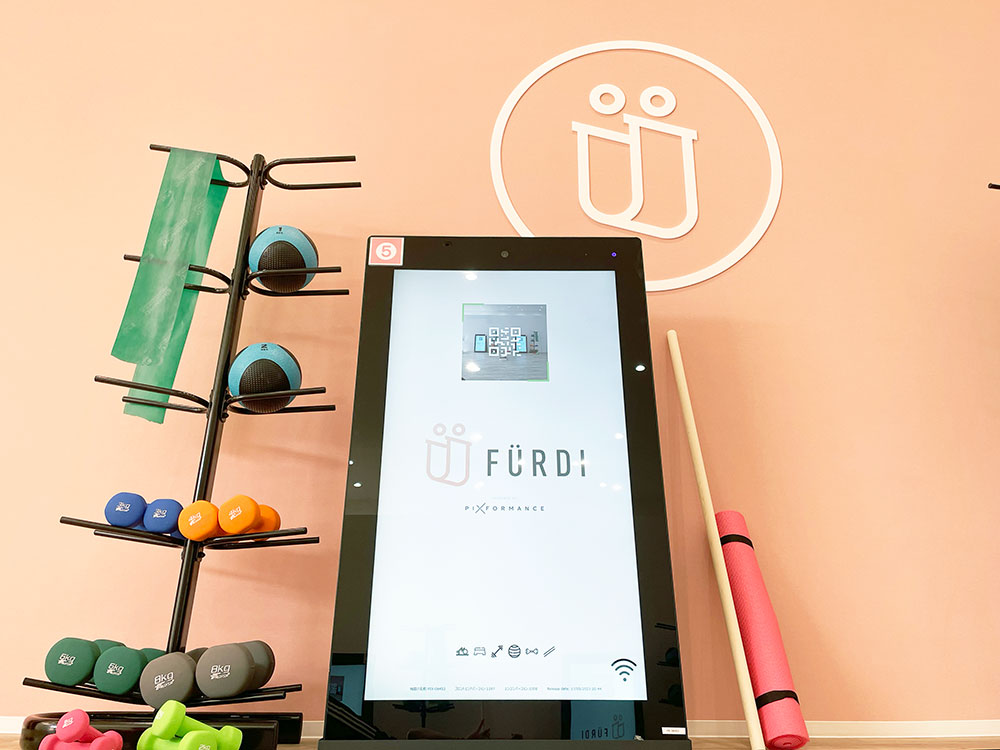 ファディー イオンモール日吉津のAIマシン