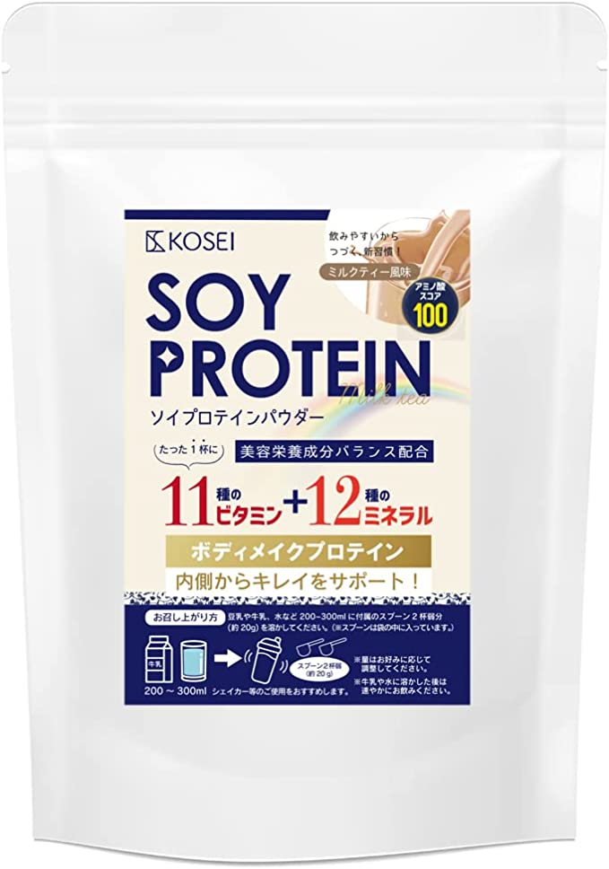 光生 ソイプロテイン ミルクティー風味