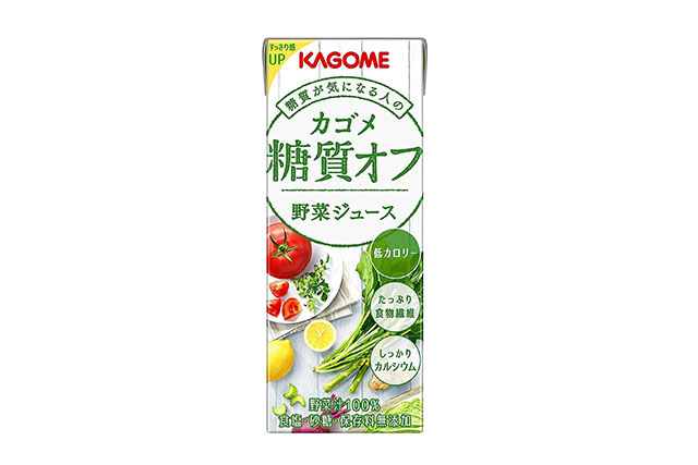 カゴメ野菜ジュース