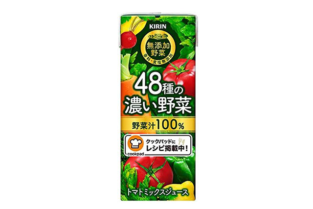 キリン野菜ジュース