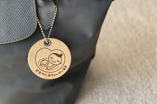 妊婦さんのダイエットの注意点